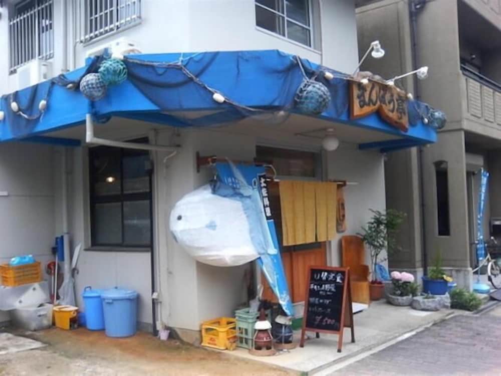 NEXT INTERNATIONAL HOMESTAY 高松