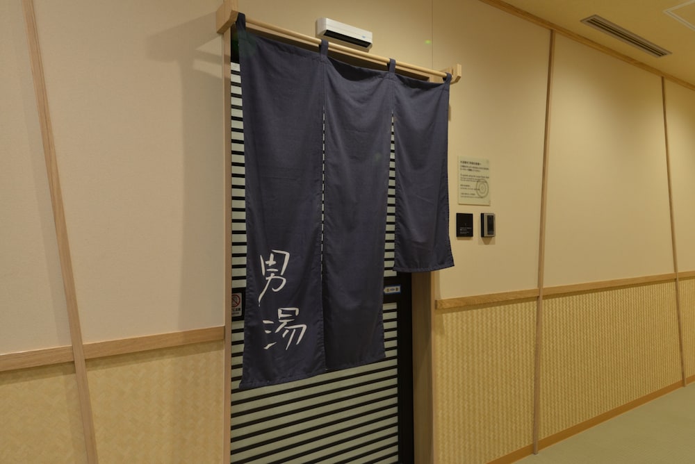 天然温泉 玉藻の湯 ドーミーイン高松中央公園前 高松