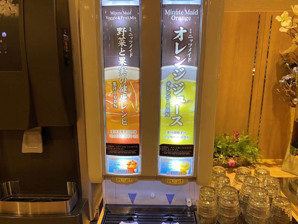 天然温泉 玉藻の湯 ドーミーイン高松中央公園前 高松
