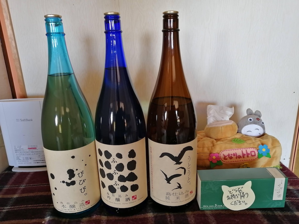 VACATIONSTAY 【貸別荘】 和遊ハウス 高松