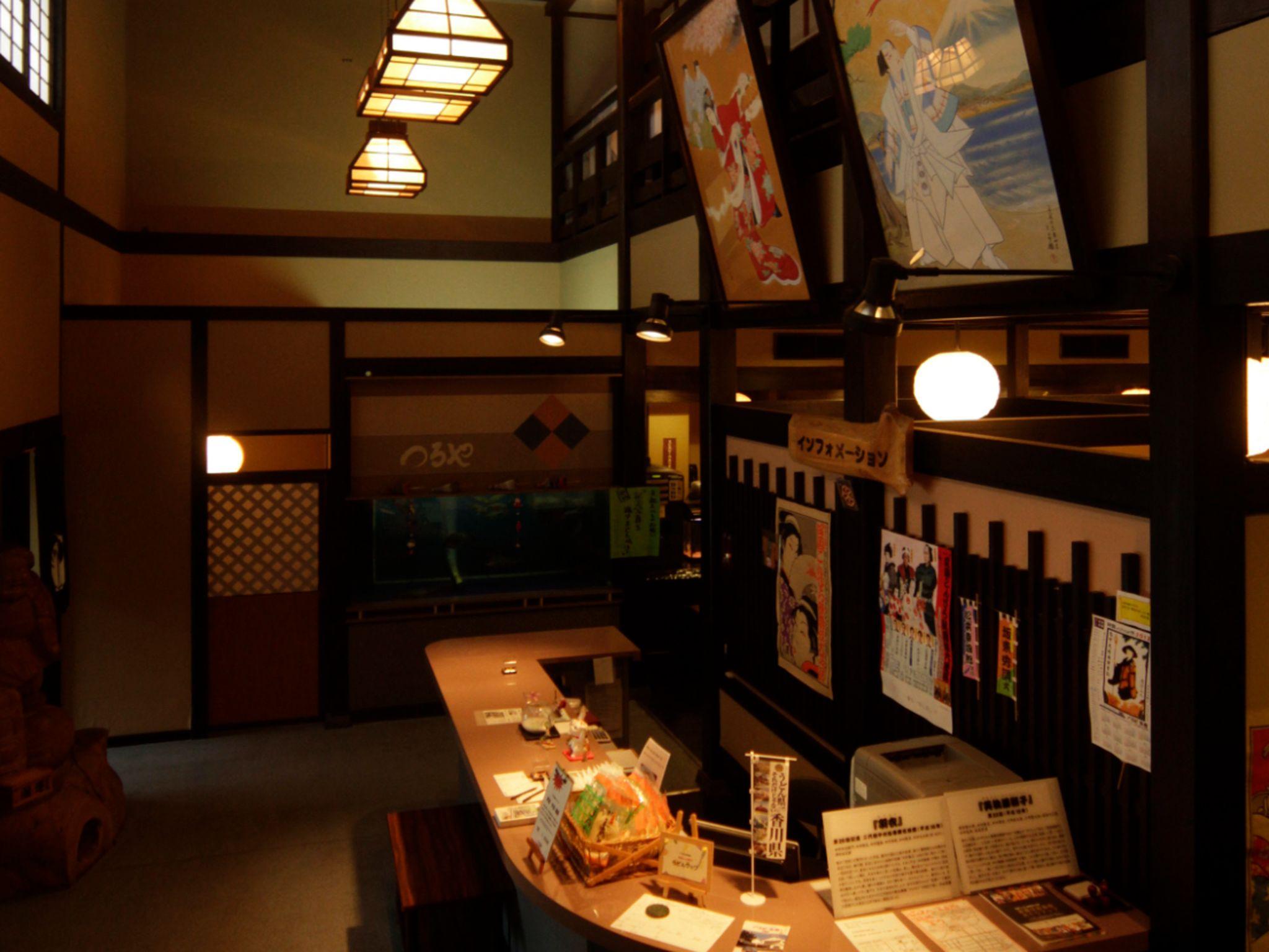 つるや旅館 高松