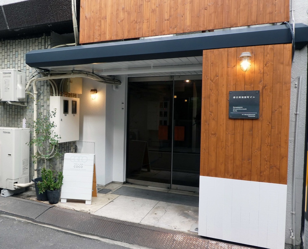 TEN TO SEN COCO ゲストハウス (女性専用) 高松