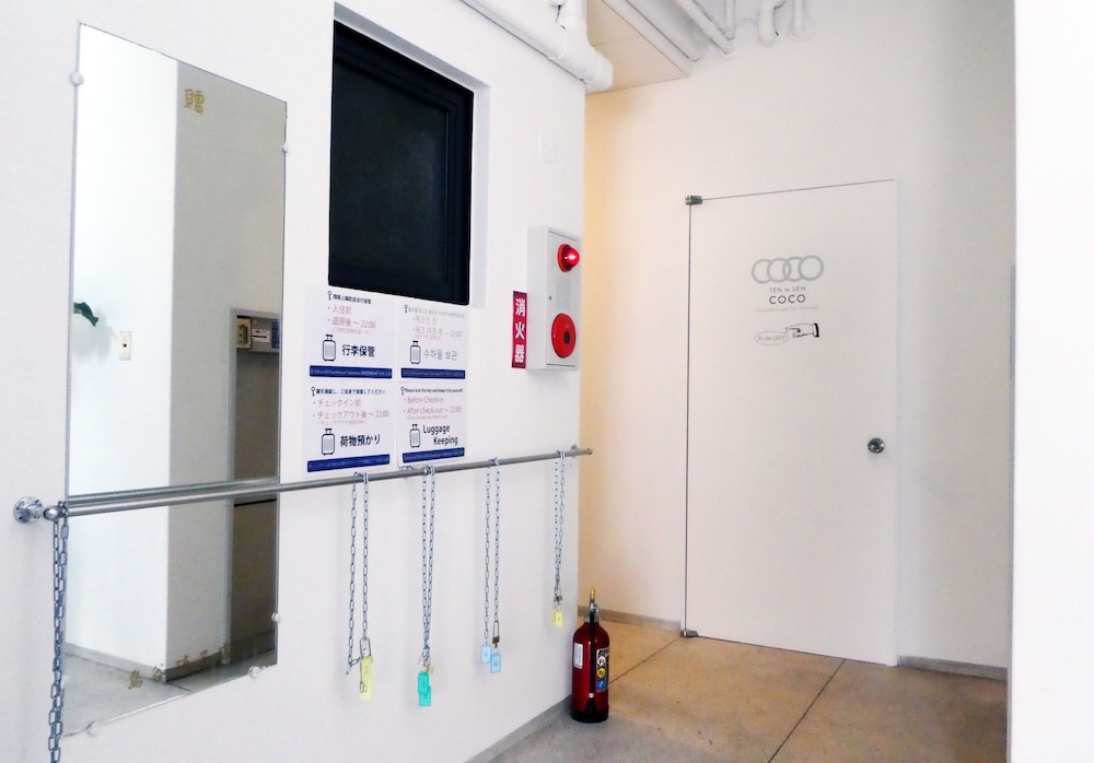 TEN TO SEN COCO ゲストハウス (女性専用) 高松