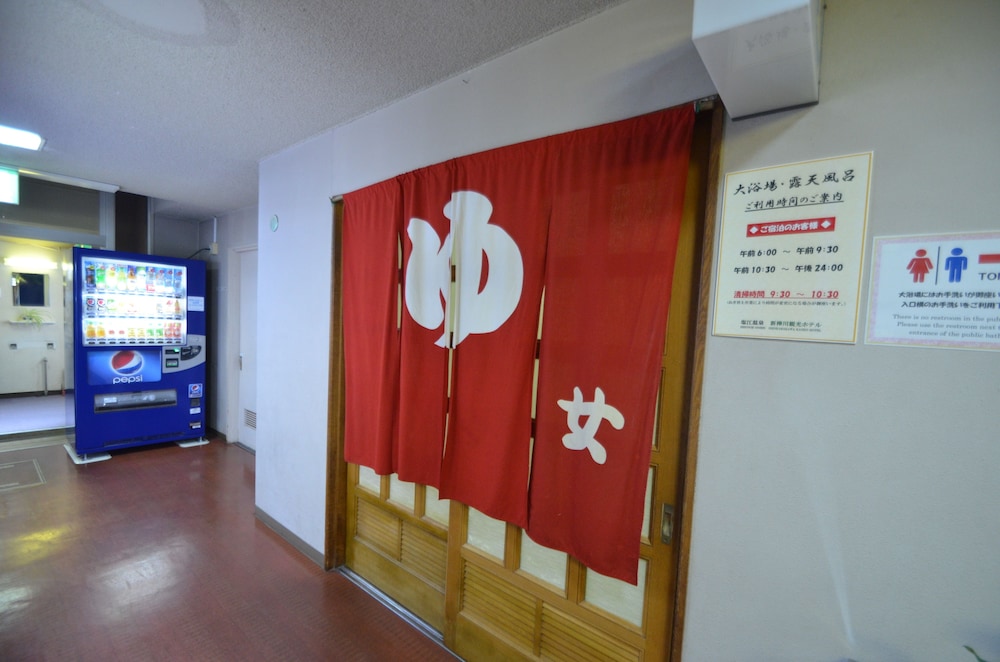 新樺川観光ホテル 高松