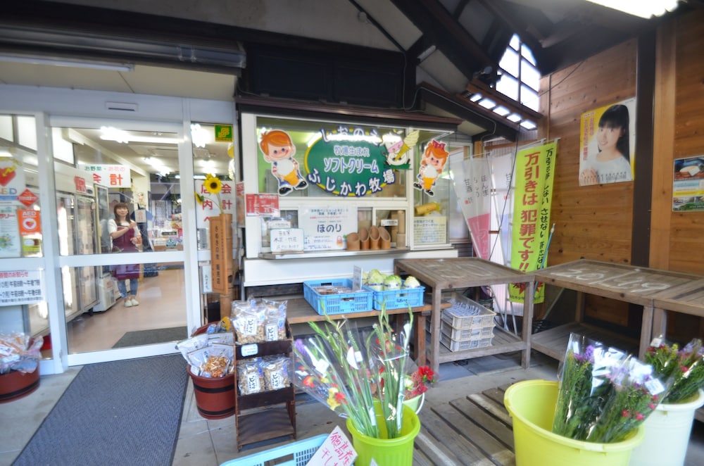 新樺川観光ホテル 高松