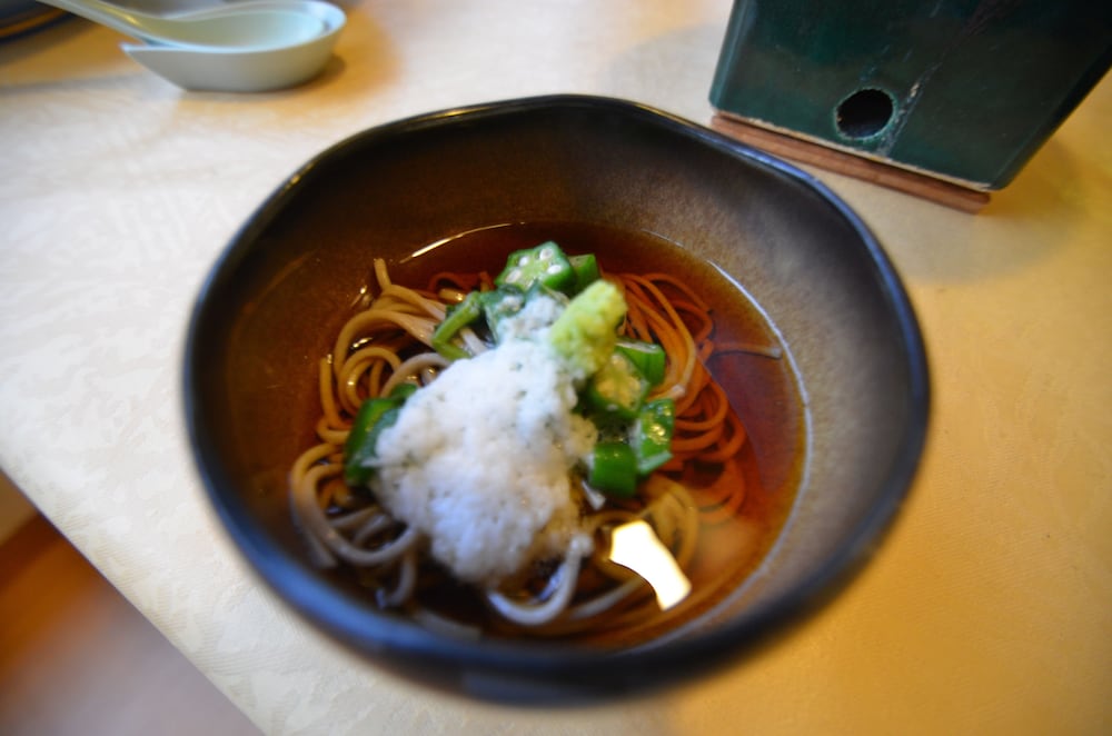 新樺川観光ホテル 高松