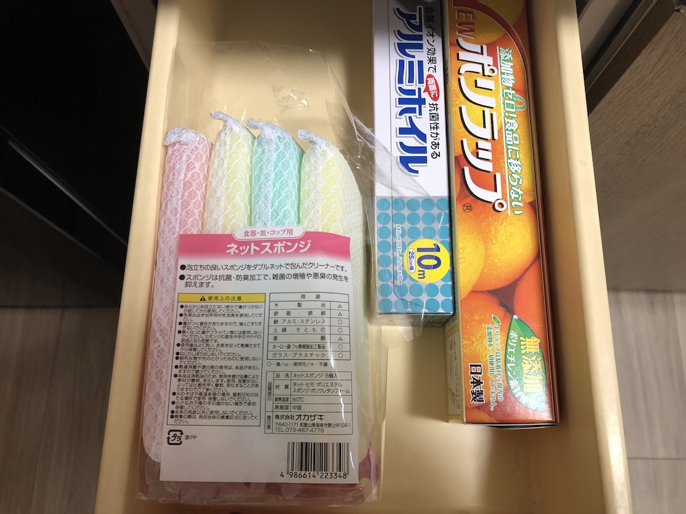 ALPHABED 高松美術館通り 高松