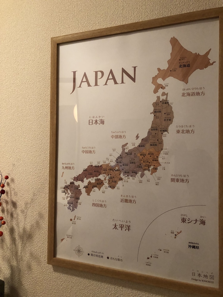 ALPHABED 高松屋島 高松