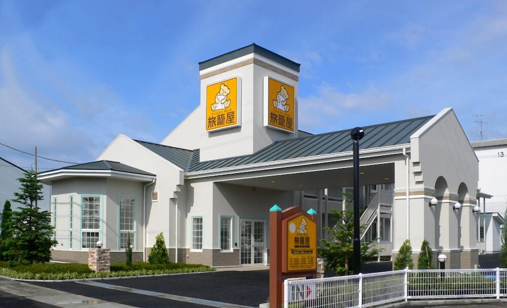 ファミリーロッジ旅籠屋・高松店 高松