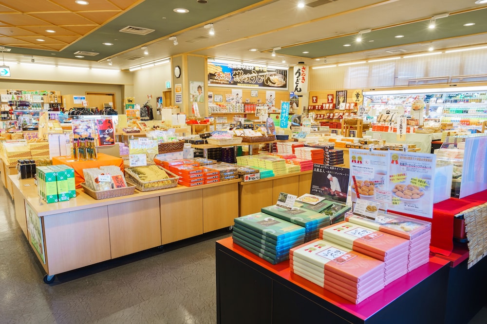 ことひら温泉琴参閣 高松