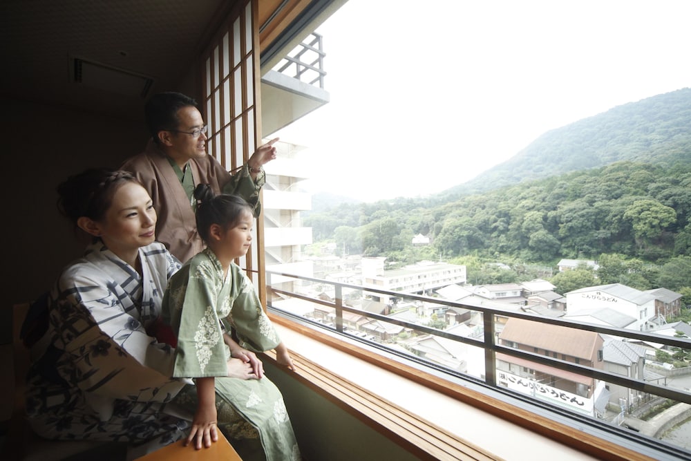 ことひら温泉琴参閣 高松
