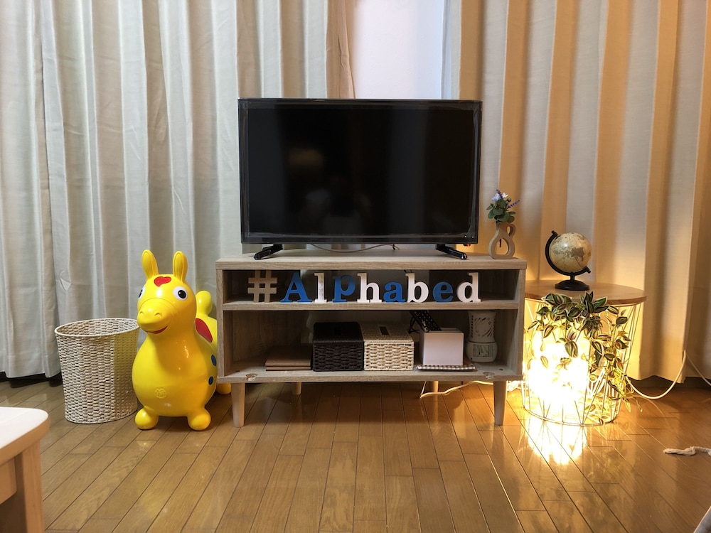 ALPHABED 高松レインボー通り 高松