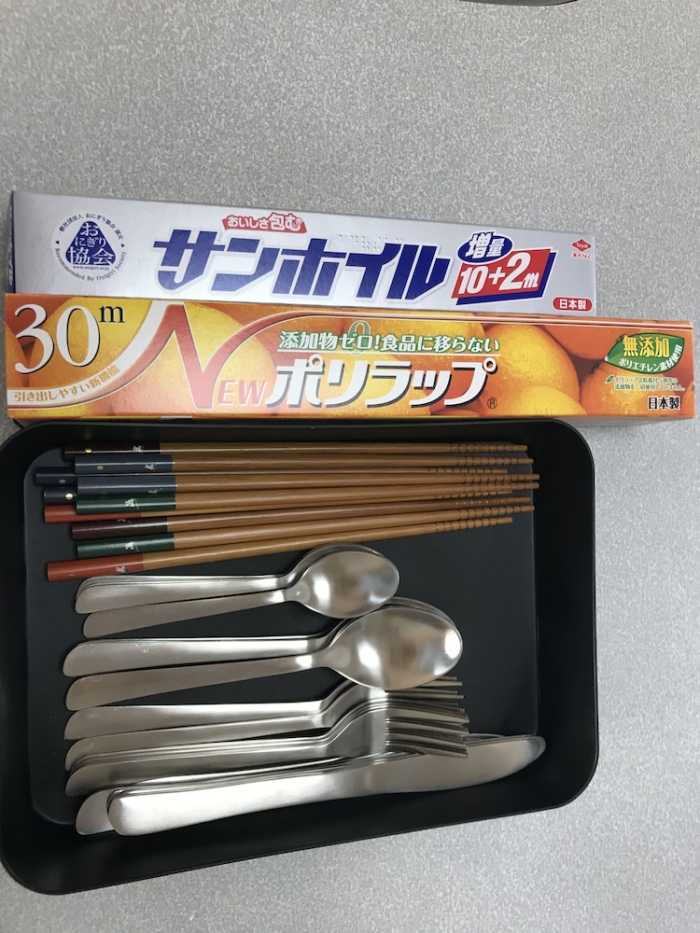 ALPHABED 高松塩上町 高松