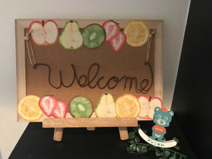 ALPHABED 高松塩上町 高松