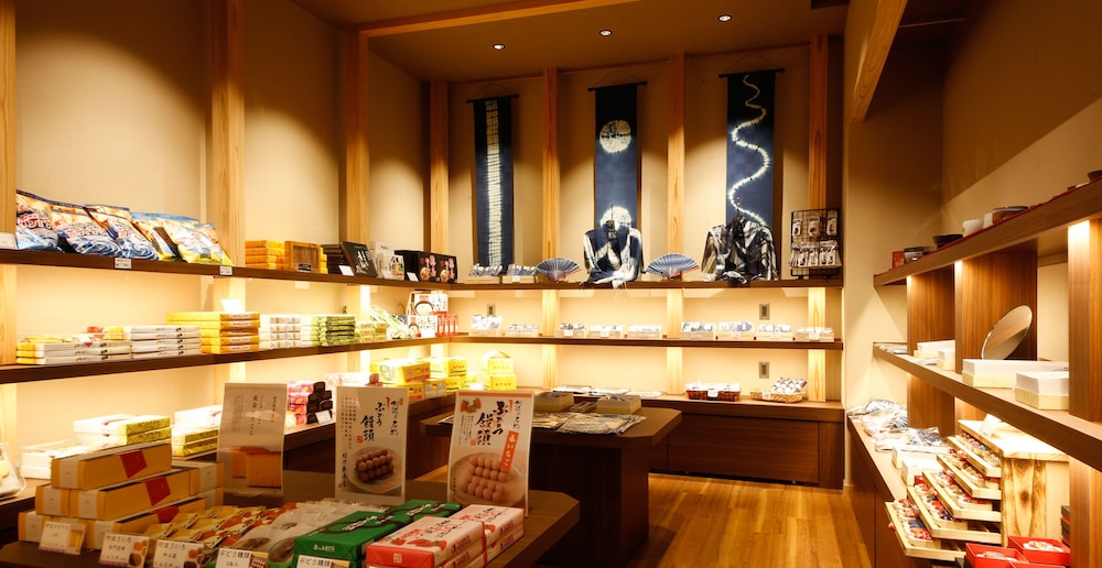 湯山荘 阿讃琴南 高松
