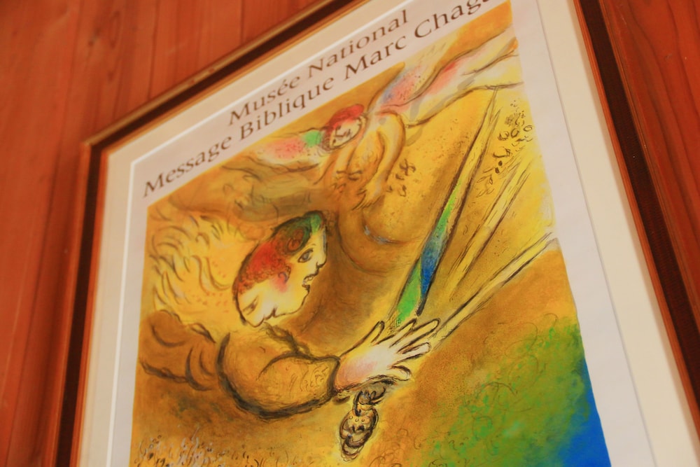 民宿まんのう清流庵 高松