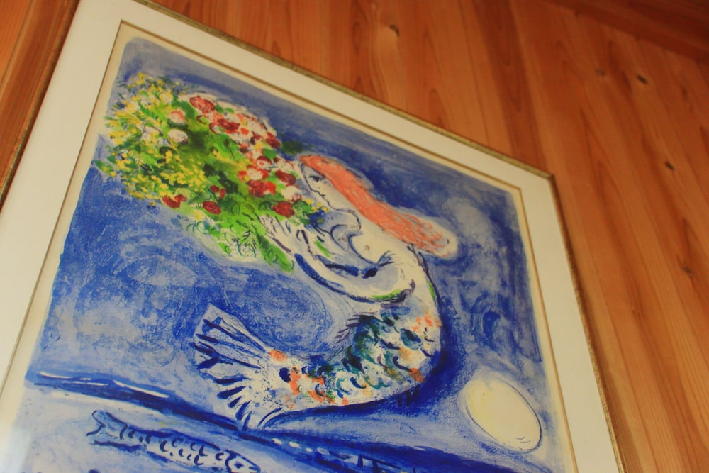 民宿まんのう清流庵 高松