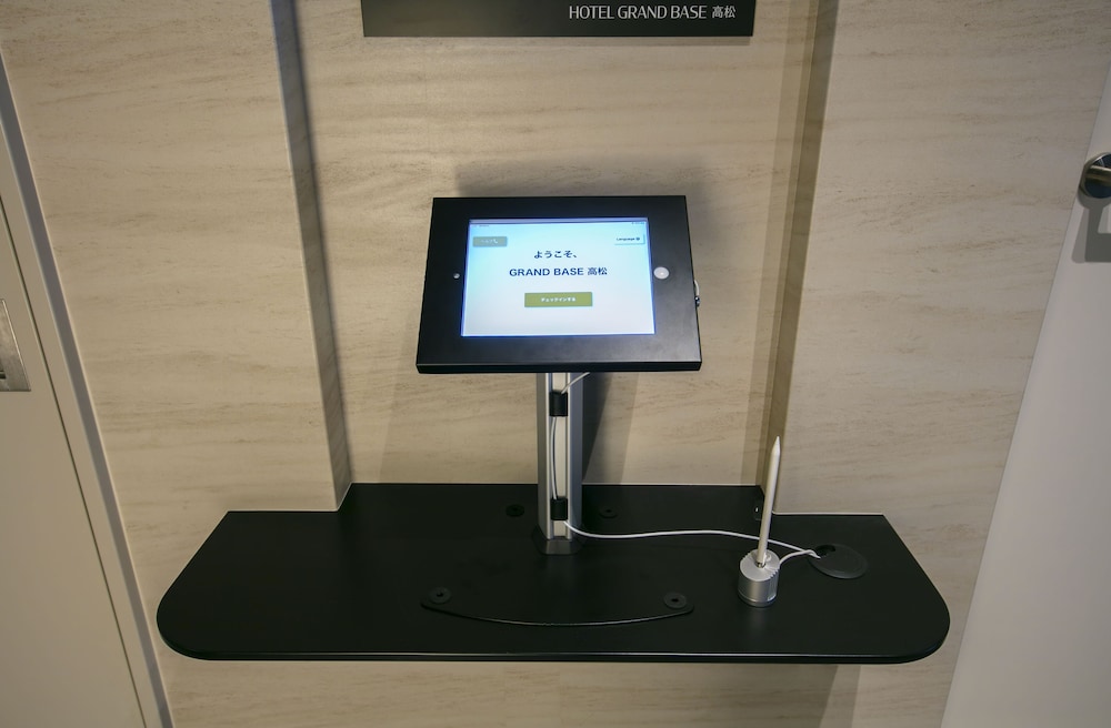 グランドベース高松 高松