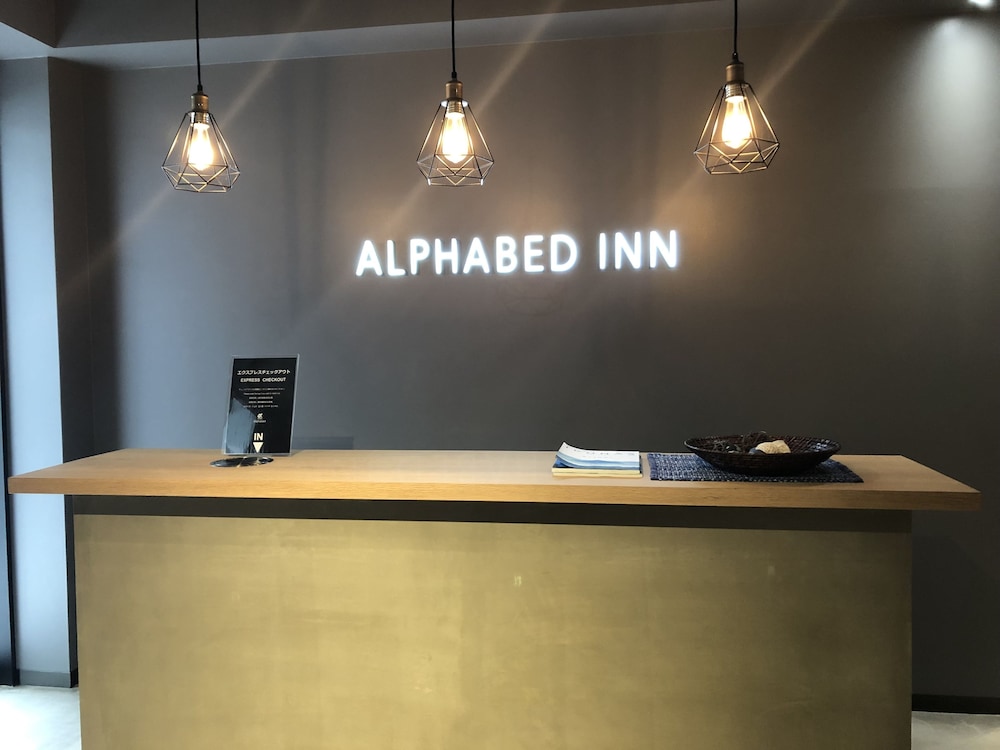 ALPHABED INN 高松駅前 高松