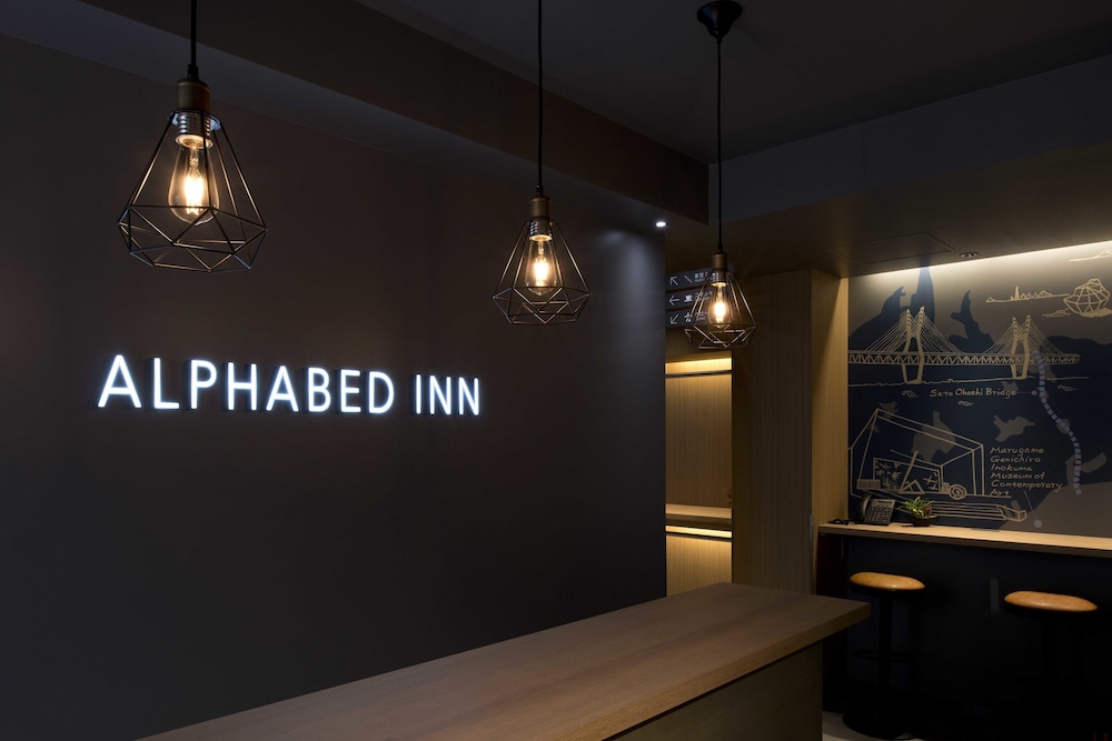 ALPHABED INN 高松駅前 高松