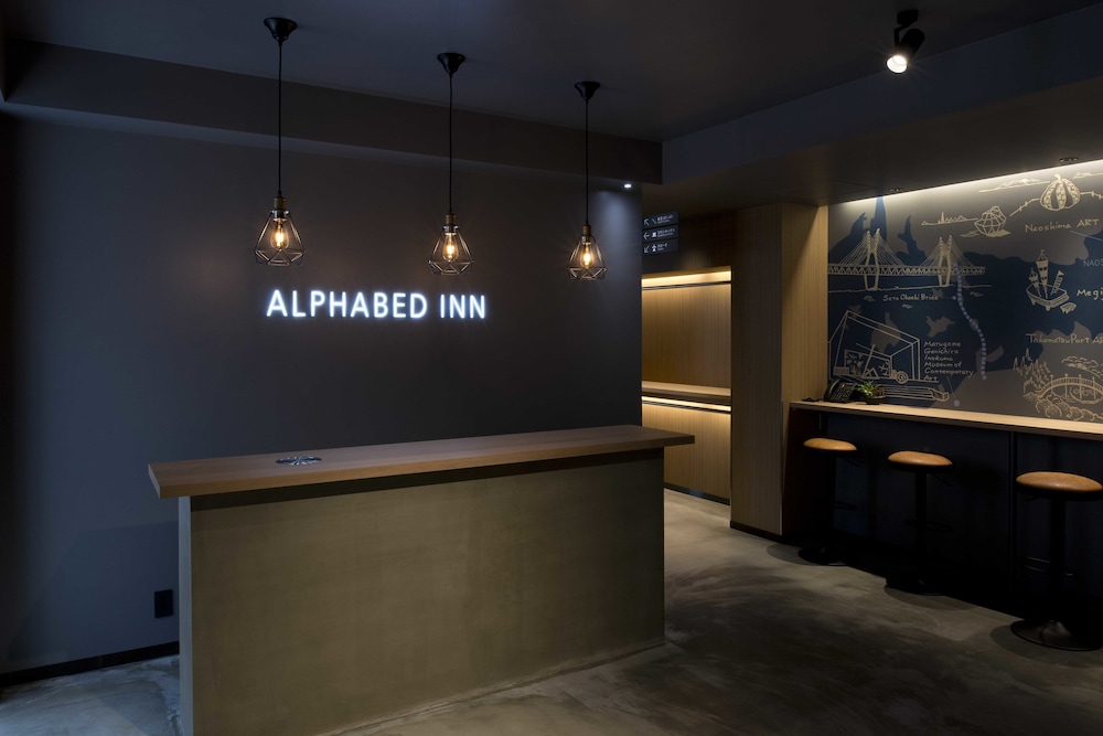 ALPHABED INN 高松駅前 高松
