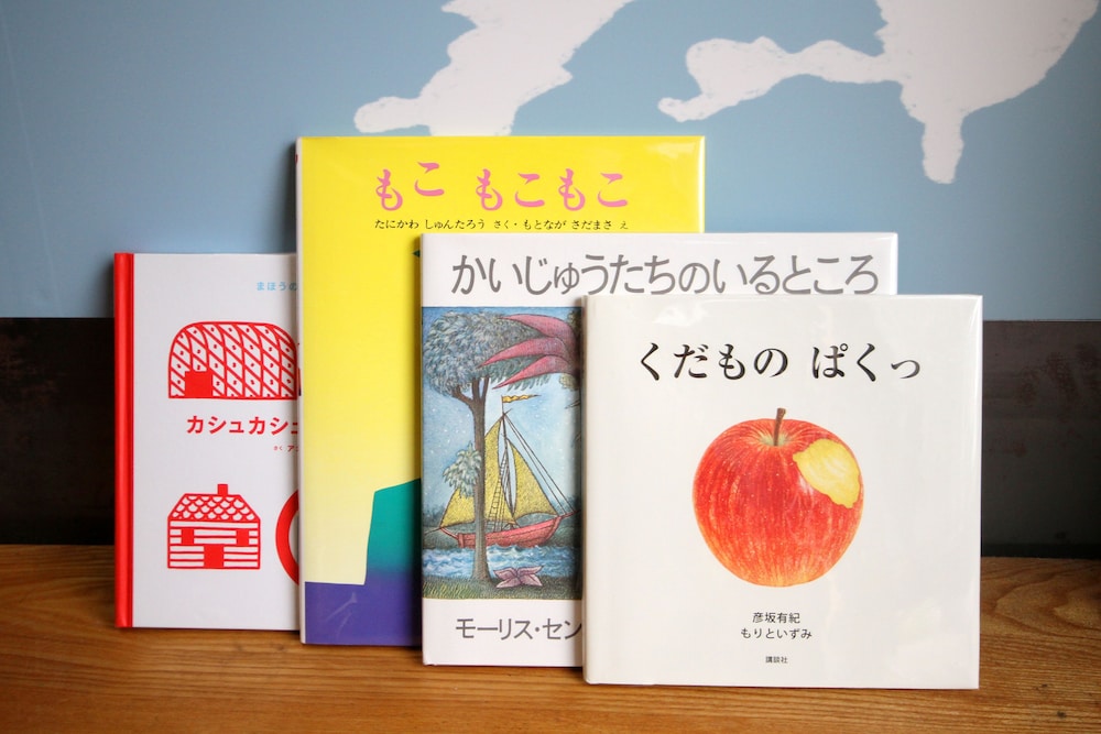 SUNNY DAY HOSTEL 高松