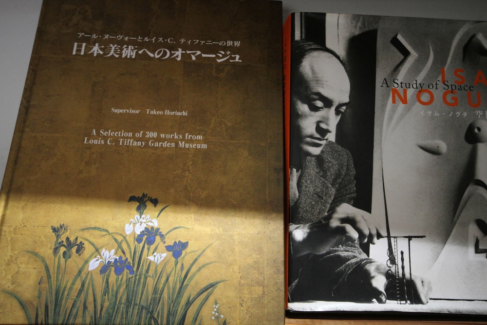 SUNNY DAY HOSTEL 高松