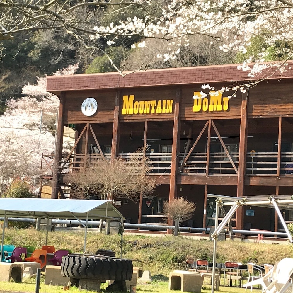 マウンテンドーム 高松