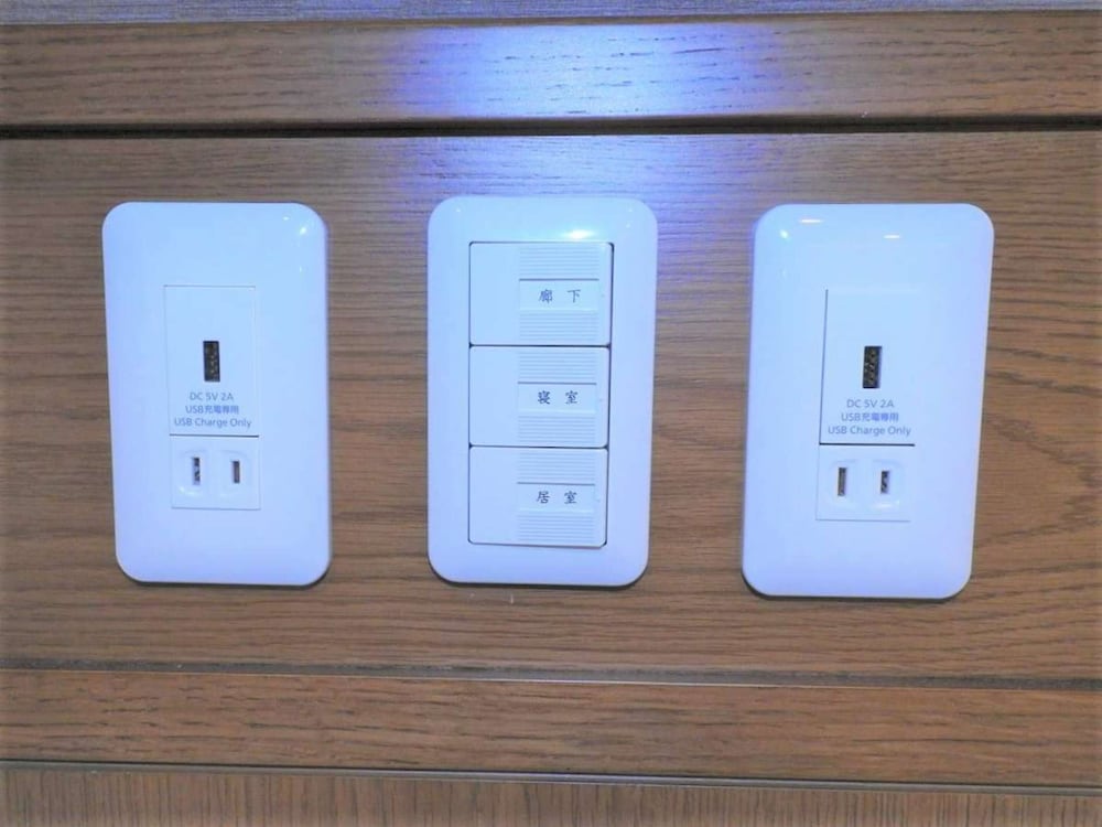 ことひら温泉 御宿 敷島館 高松