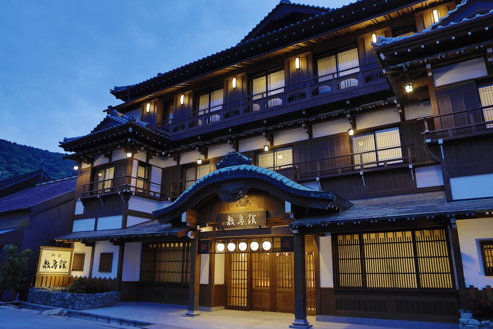 ことひら温泉 御宿 敷島館 高松