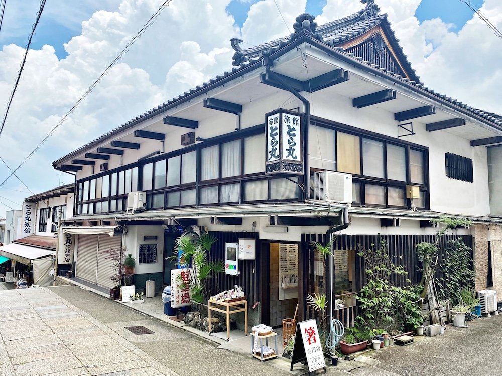 こんぴら温泉とら丸旅館 高松