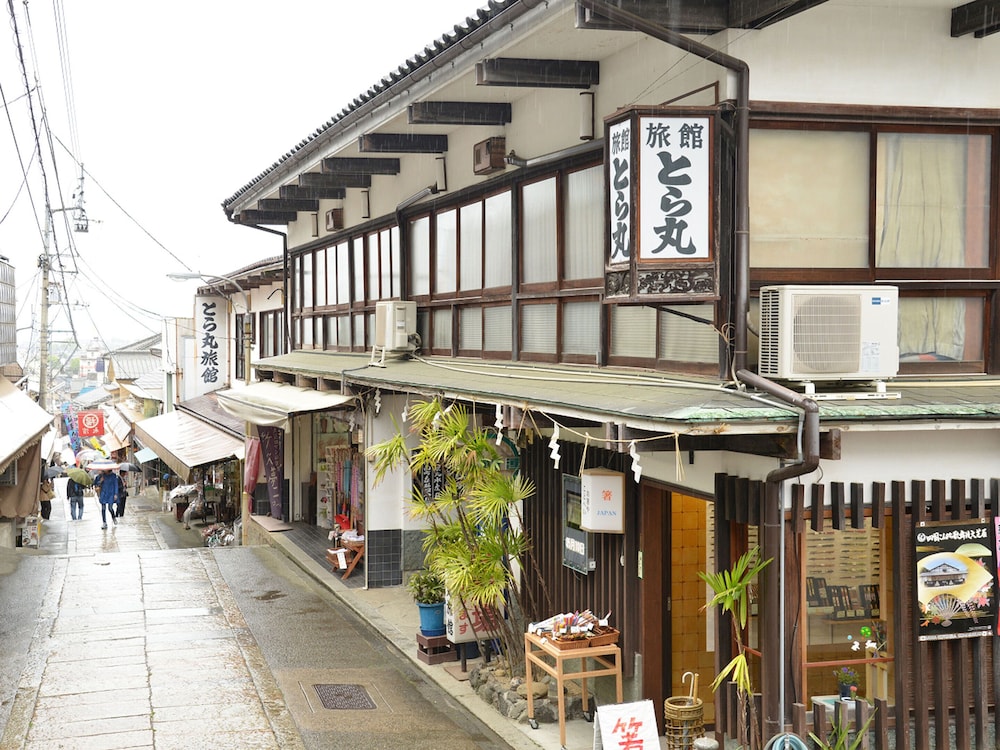 こんぴら温泉とら丸旅館 高松