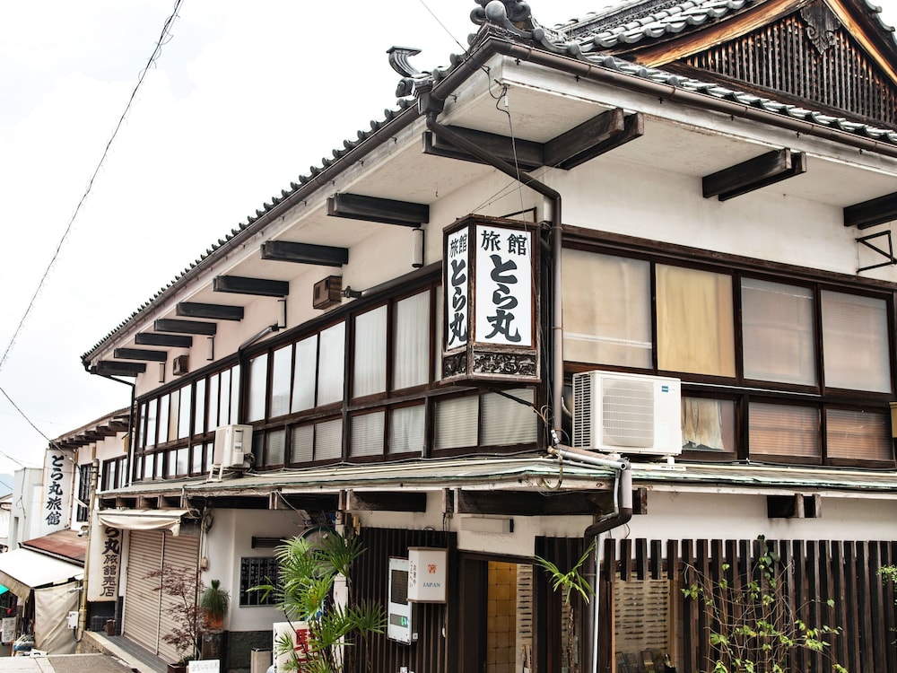 こんぴら温泉とら丸旅館 高松