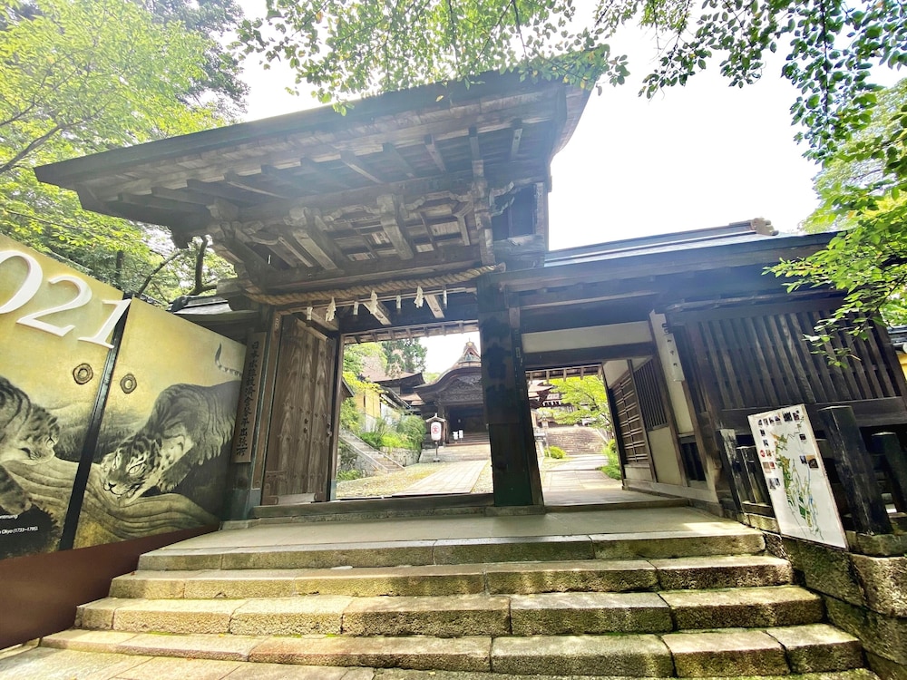 こんぴら温泉とら丸旅館 高松