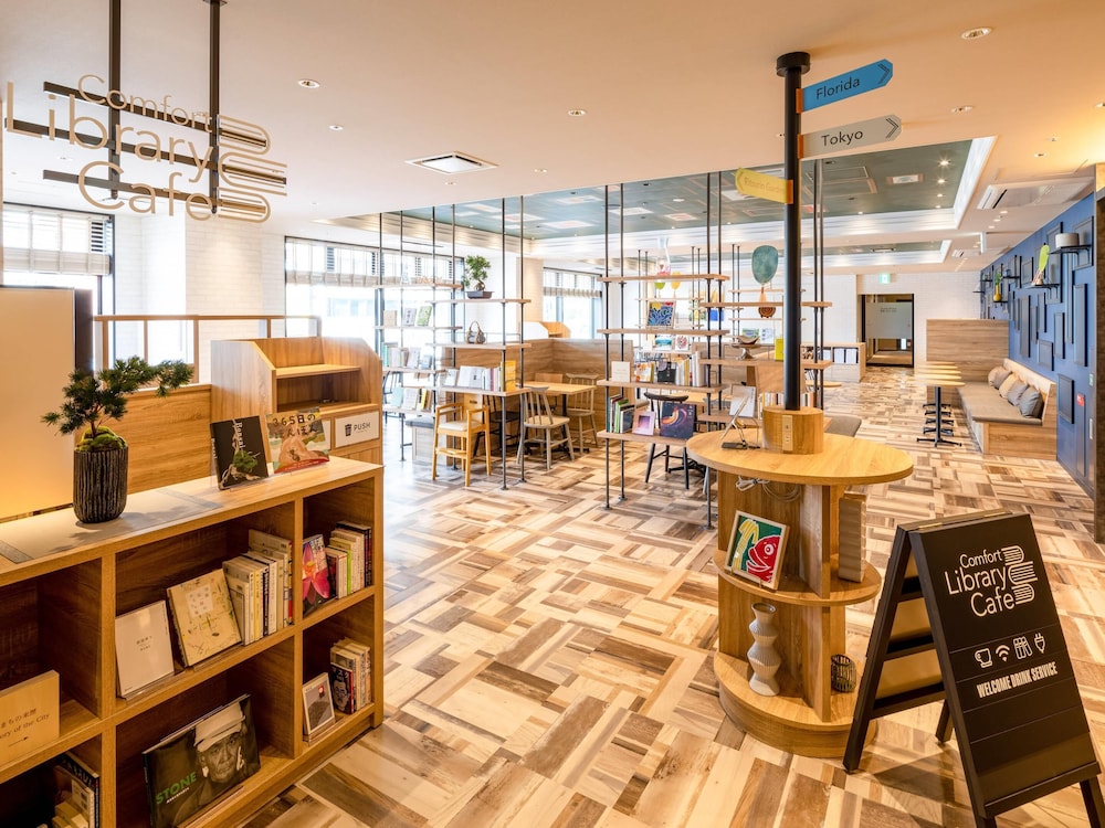 コンフォートホテル高松 高松