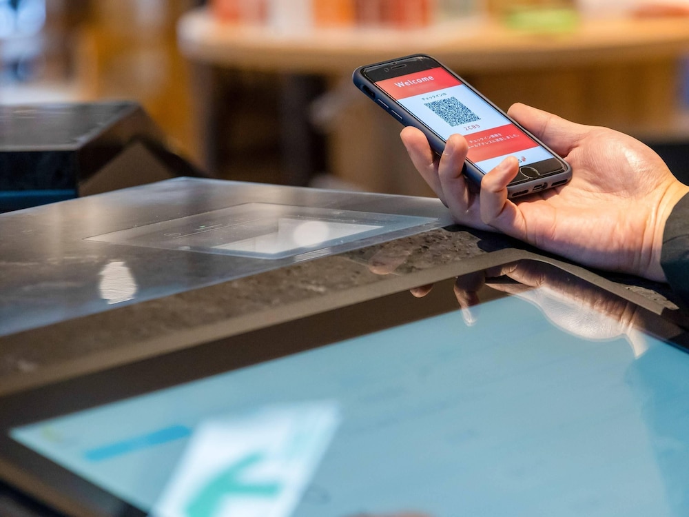 コンフォートホテル高松 高松