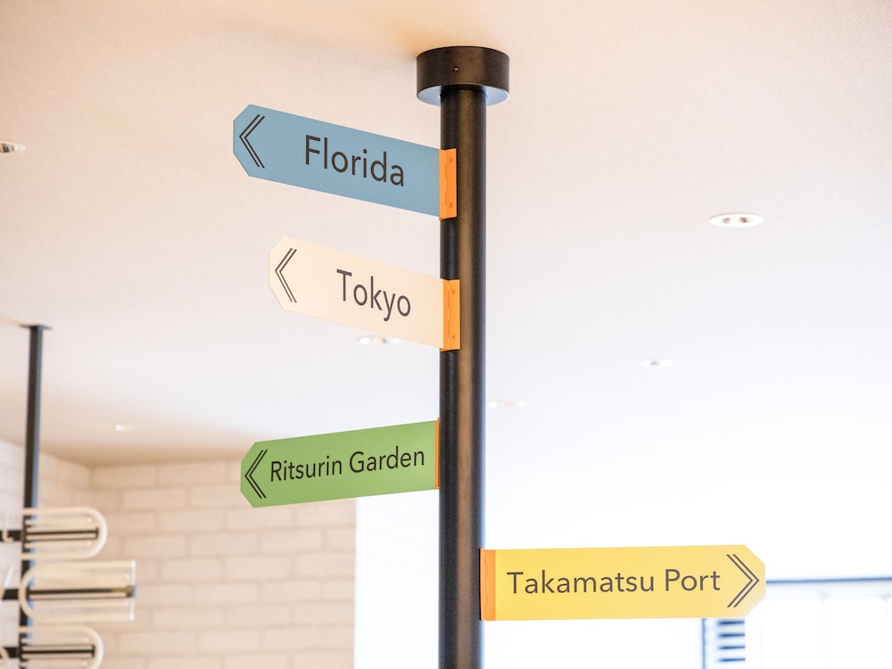 コンフォートホテル高松 高松