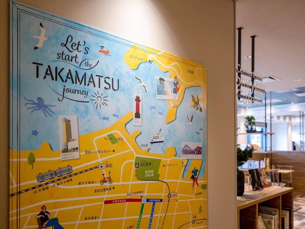 コンフォートホテル高松 高松