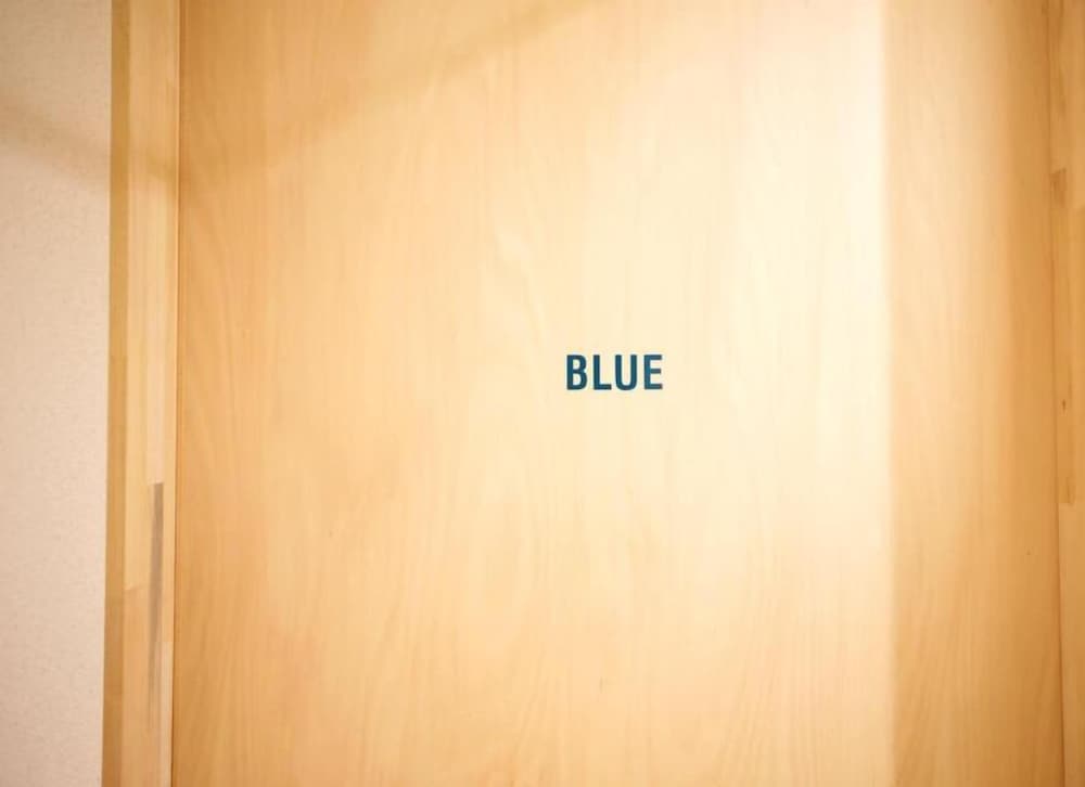 紺屋町ゲストハウス 久々 - ホステル 高松