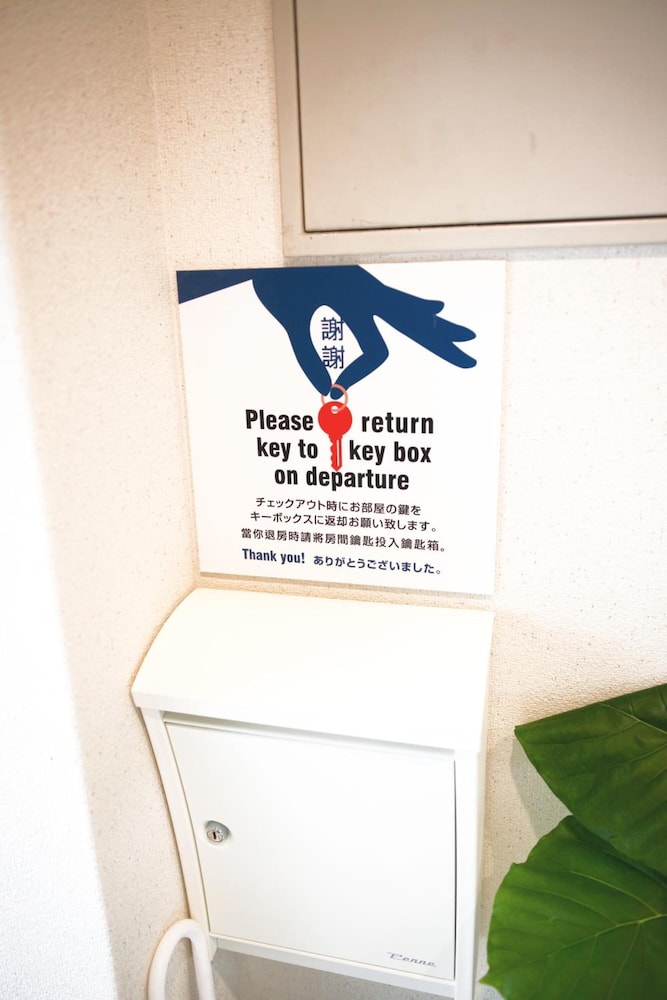 紺屋町ゲストハウス 久々 - ホステル 高松