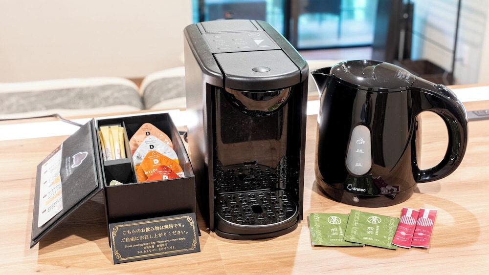 リブマックスリゾート讃岐塩江温泉 高松