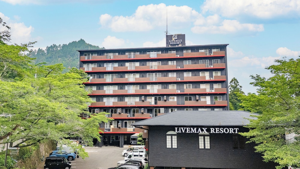 リブマックスリゾート讃岐塩江温泉 高松