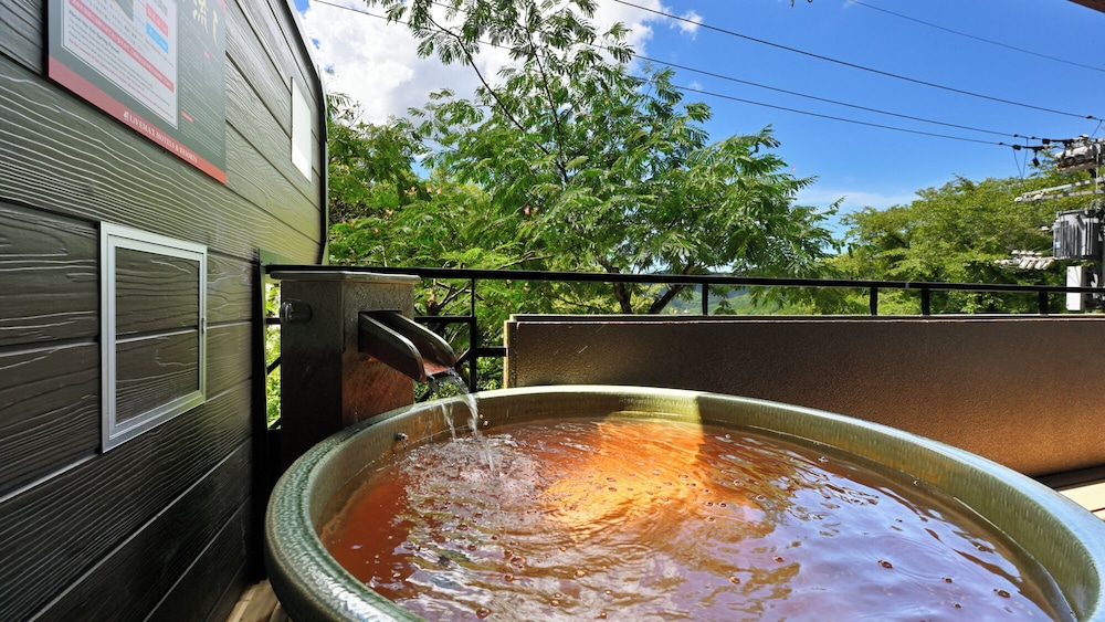 リブマックスリゾート讃岐塩江温泉 高松