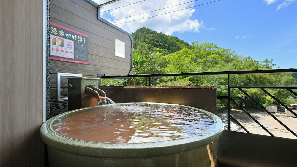 リブマックスリゾート讃岐塩江温泉 高松