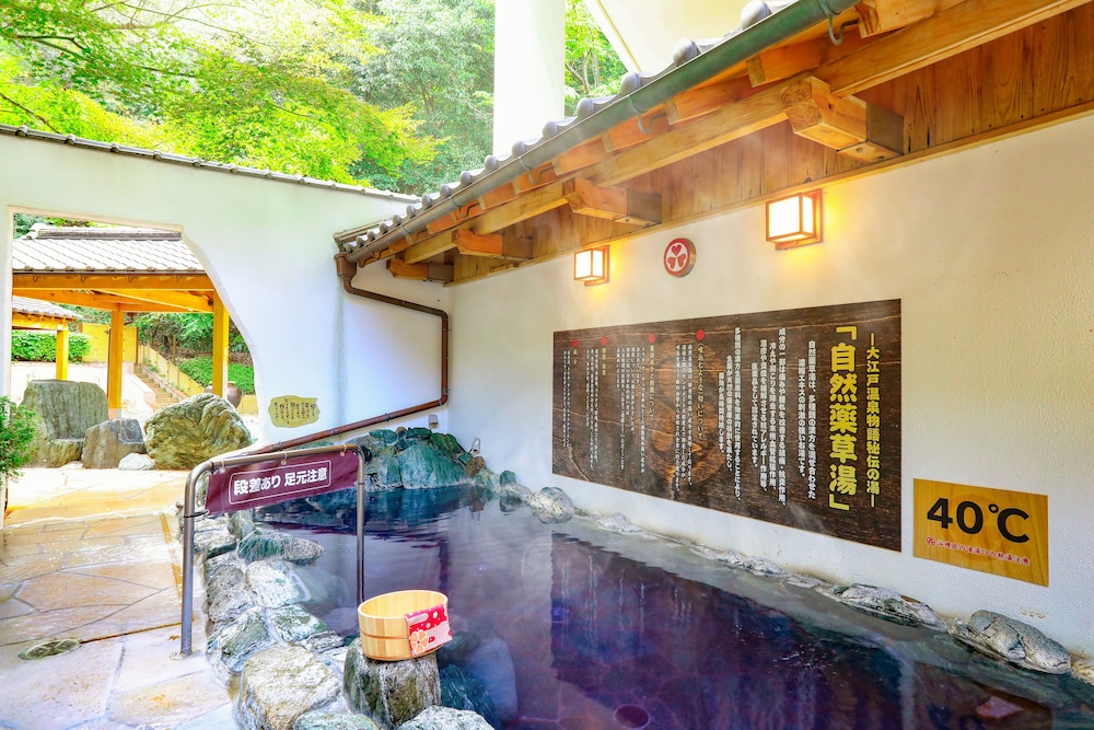 大江戸温泉物語 ホテルレオマの森 高松