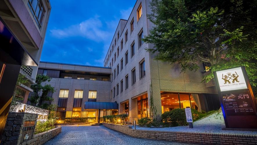 KANEMITSU CAPITAL HOTEL 高松