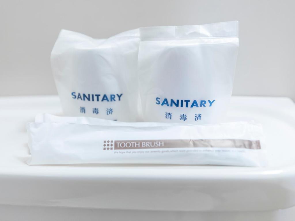 TABIST ニュー月光園 高松