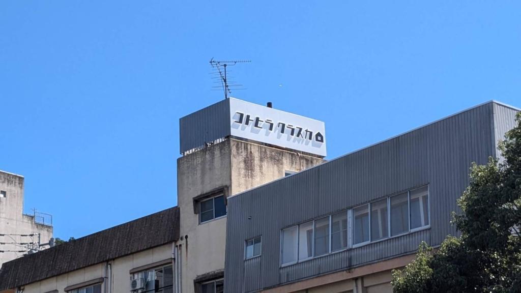 Hostelコトヒラクラスカ 高松