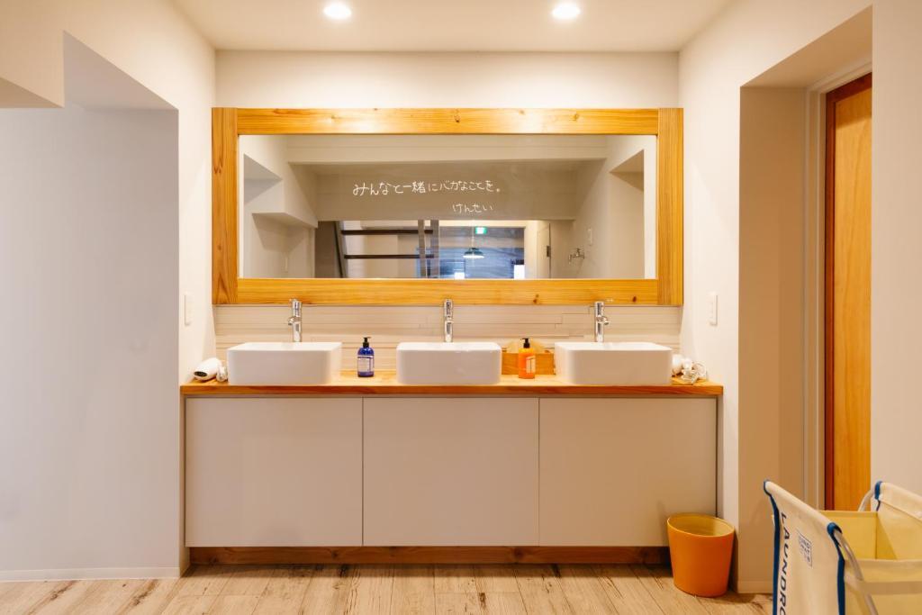 丸亀ゲストハウスババノバ 高松