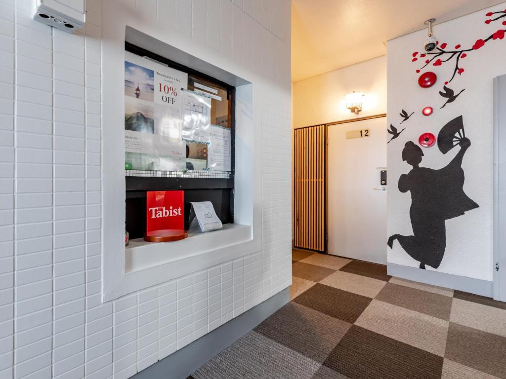 TABIST ホテル吉泊 高松